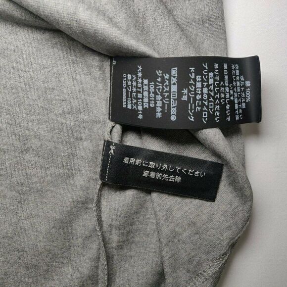 NWT Coach 87871 Naruto Collaboration Michael B. Jordan T Shirt Senin S - Picture 6 of 9